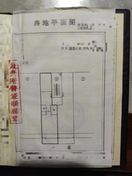 房源图片